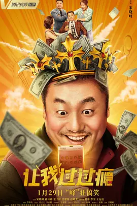欧美乱一级在线观看