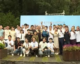 欧美在线色