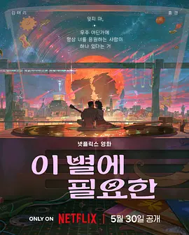 班长哭着喊不能再c了
