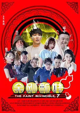 久热精品香蕉在线视频