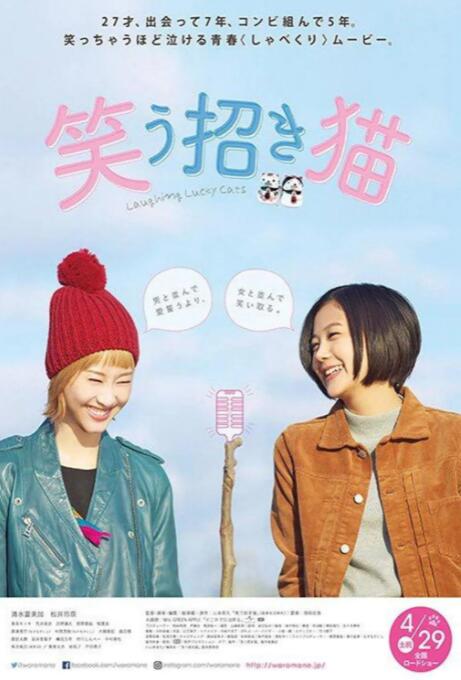 只因为你是个女人