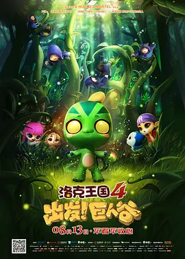 情欲办公室h