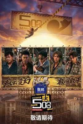 午夜.dj高清在线观看免费1