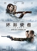 精品久久久中文字幕