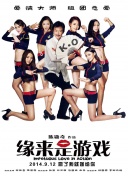 国产不卡一区二区三区免费视