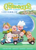 天堂在 /线中文在线资源