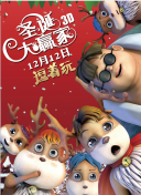 国产专区自拍av
