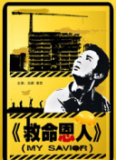 色咯咯