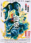 三p视频