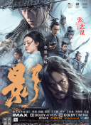 岛国三级在线看