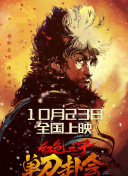 暖暖视频免费高清日本bd