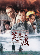 伊人久久婷婷丁香六月综合基地