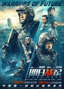 的九一视频入口在线观看