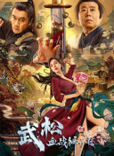 亚欧在线精品免费观看一区