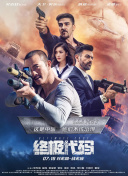 一区二区激情