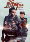97狠狠干