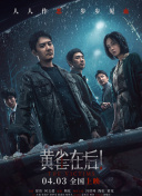 深夜免费福利视频