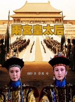 久久久国产一区二区三区四区小说