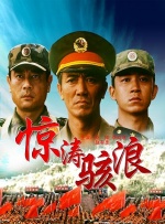 欧美日韩国产亚洲一区二区三区