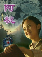 毛片的视频