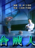 香蕉久久夜色精品国产小优