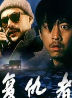 福利电影免费在线观看