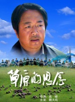 欧美一级特黄a大片