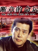 亚洲午夜久久久久久尤物