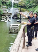 久草在线播放视频