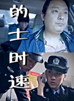 久草综合在线