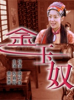 china xnxx.com