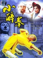 欧美视频一区二区三区四区