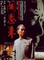 日日日日人人人夜夜夜2017