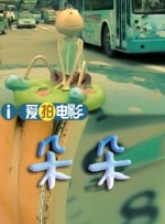 在线视频一二三区2021不卡