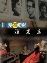 亚洲永久一区二区三区在线