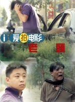 欧美激情 亚洲