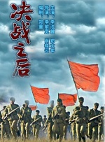 91制服丝袜在线