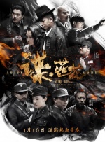 亚洲网站免费观看