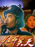 菠萝菠萝蜜影院在线观看高清