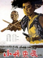 亚洲国产精品一区