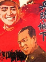 日韩av在线精品