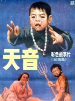 av在线免费高清