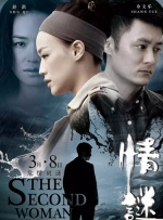 97蝌蚪自拍自窝