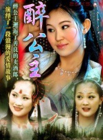 欧美69精品国产成人