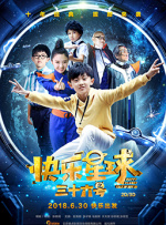 亚洲区欧美中文字幕久久