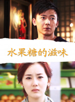 一男一女搞基
