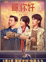 我女儿朋友3-2020