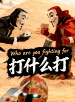 国内av网