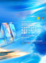 av 一区二区三区