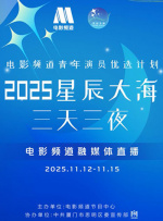 女服务员们的脚奴
